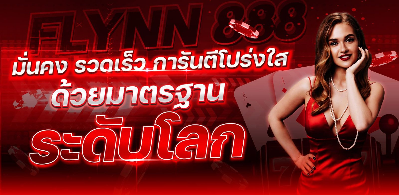 WEB banner-01